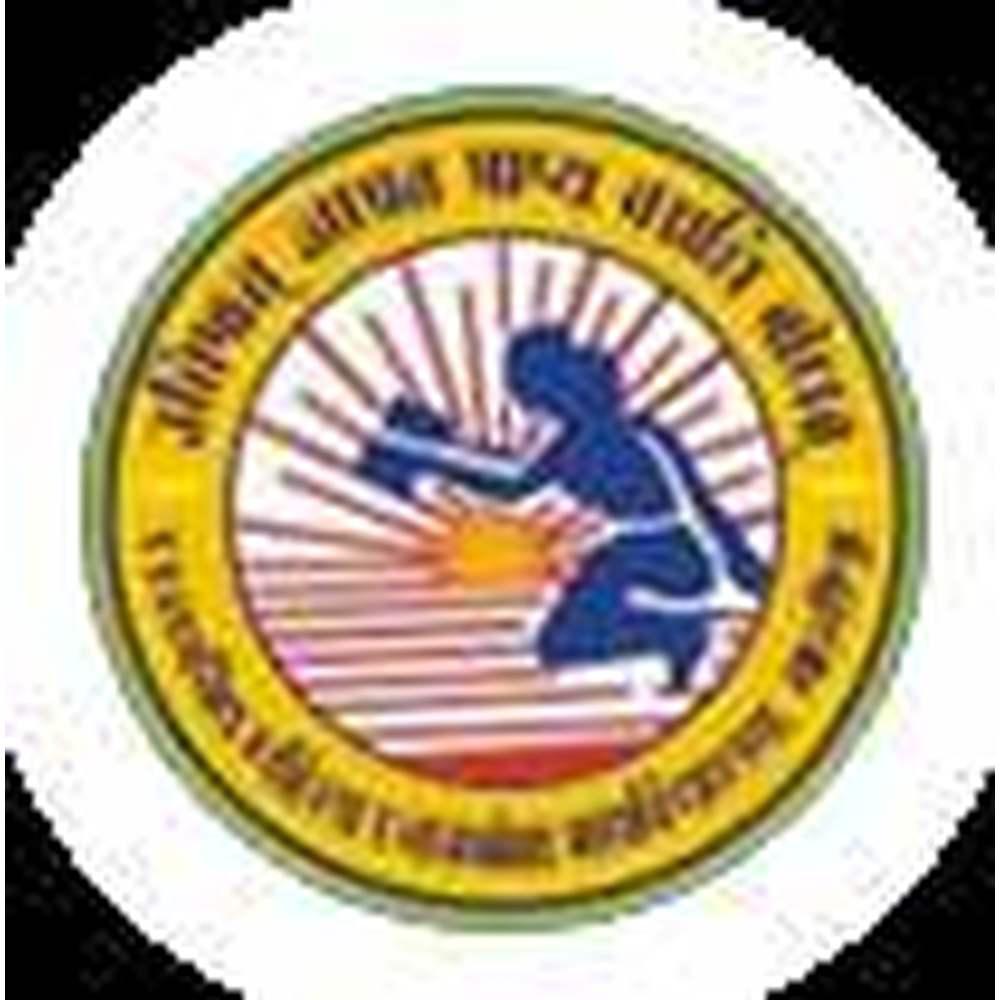 Govt. Girls College (GGC) - Logo