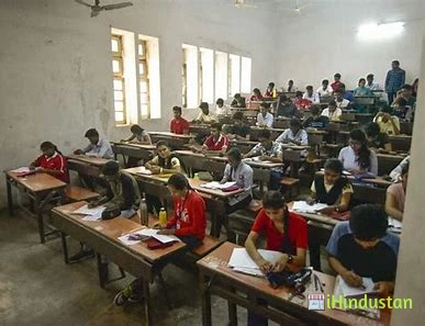 Govt Hindi Teachers Training College, Imphal - Logo