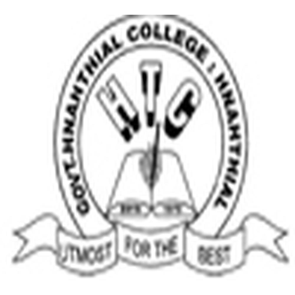Govt. Hnahthial College (GHC) - Logo