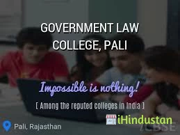 Govt Law College - Logo