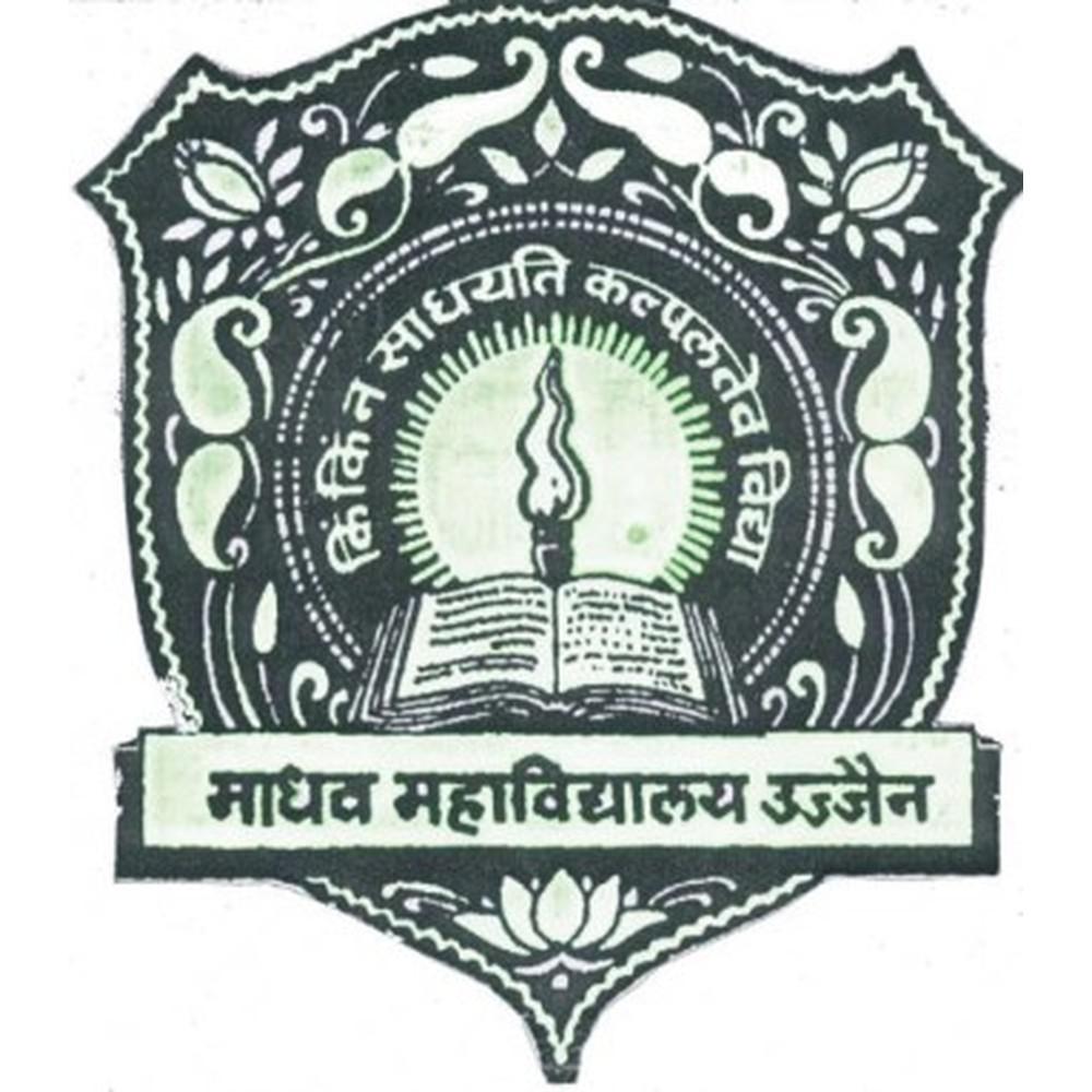 Govt. Madhav Arts and Commerce College (GMACC) - Logo