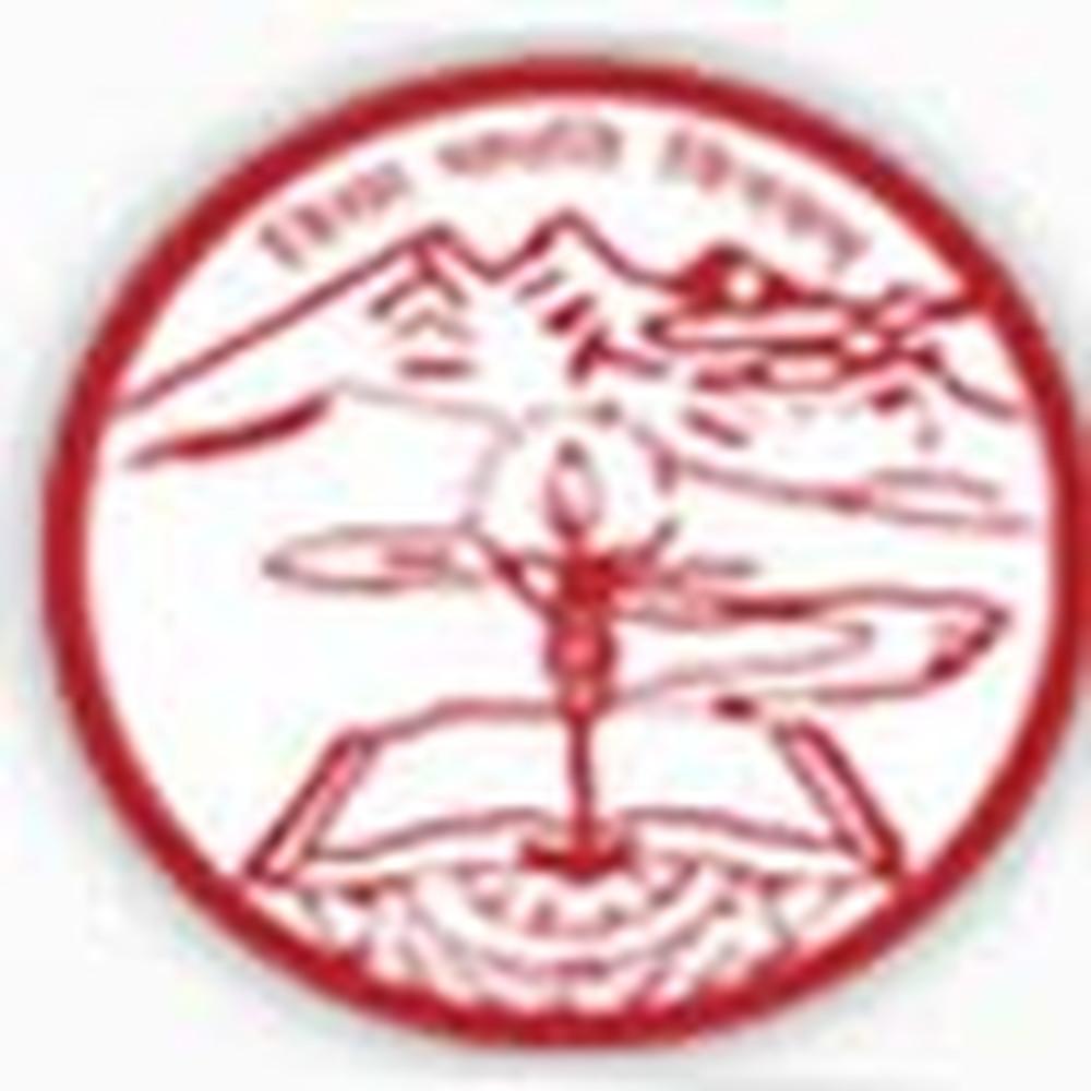 Govt. MAM College (GMAMC) - Logo