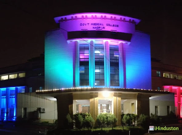 Govt Medical College, Nagpur - Logo