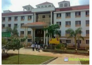 Govt. Medical College - Logo