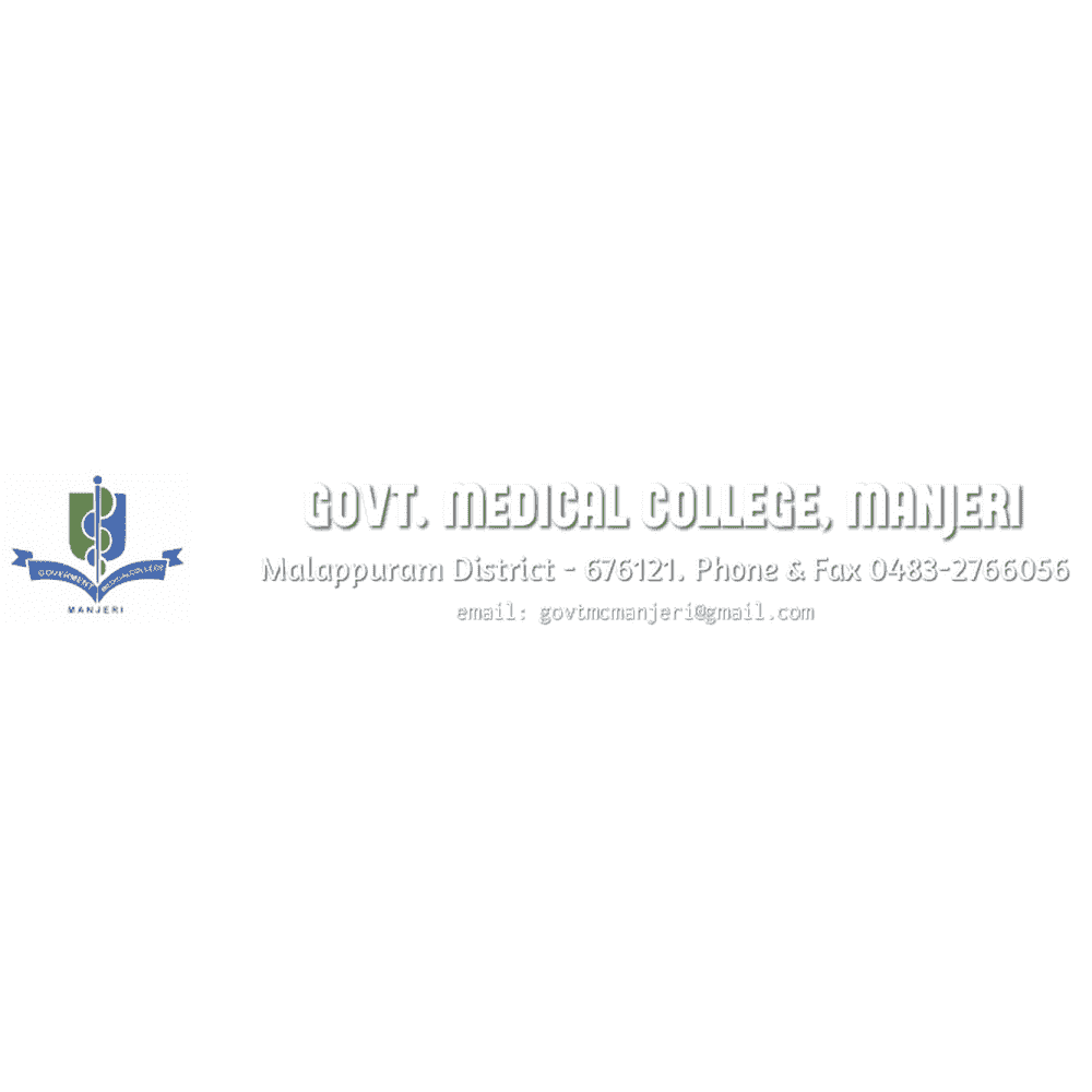 Govt. Medical College (GMC), Malapuram - Logo