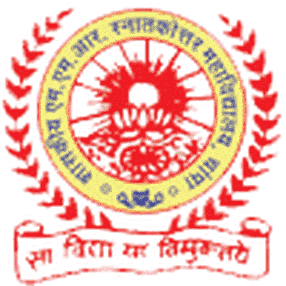 Govt. M.M.R. PG College (GMMR) - Logo