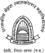 Govt. Nehru Post Graduate College (GNPGC) - Logo
