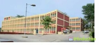 Govt. P.G. College - Logo