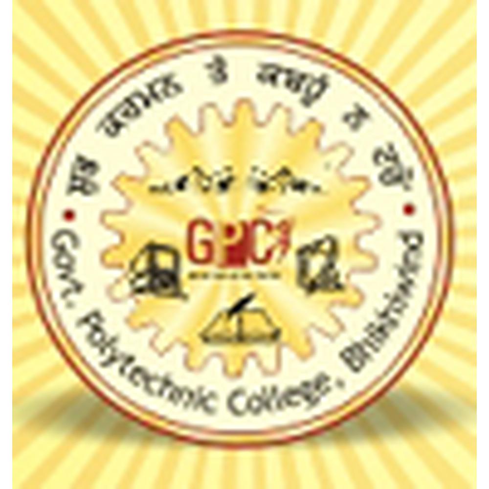 Govt Polytechnic College (GPC), Tarn Taran - Logo