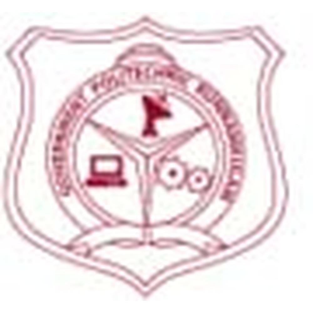 Govt Polytechnic College (GPC), Thrissur - Logo