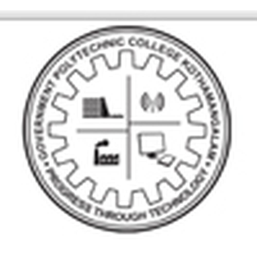 Govt. Polytechnic College (GPC), Ernakulam - Logo