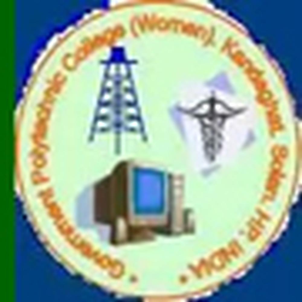 Govt. Polytechnic for Women (GPW), Solan - Logo