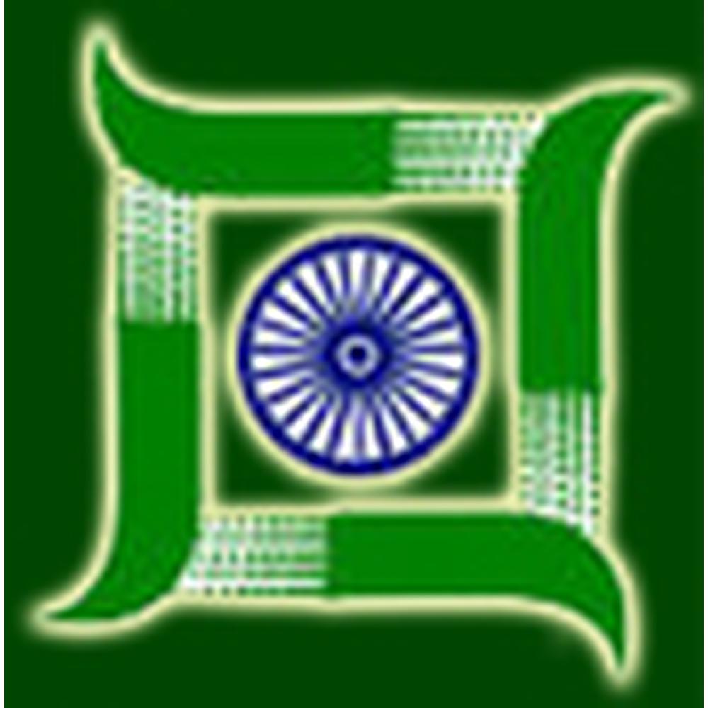 Govt. Polytechnic (GP), Ranchi - Logo