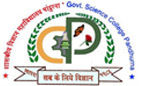 Govt. Science College (GSC) - Logo