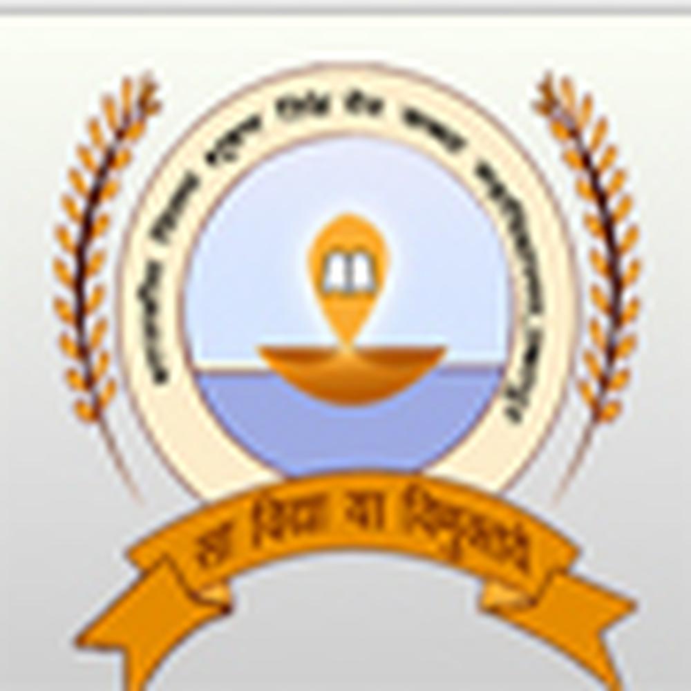 Govt. Vijay Bhushan Singh Deo Girls College (GVBSDGC) - Logo