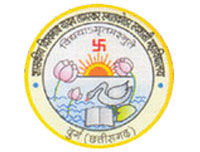 Govt. V.Y.T.PG. Autonomous College - Logo
