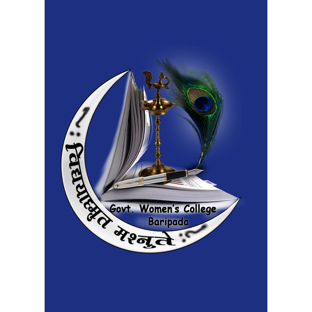 Govt Women's College - Logo