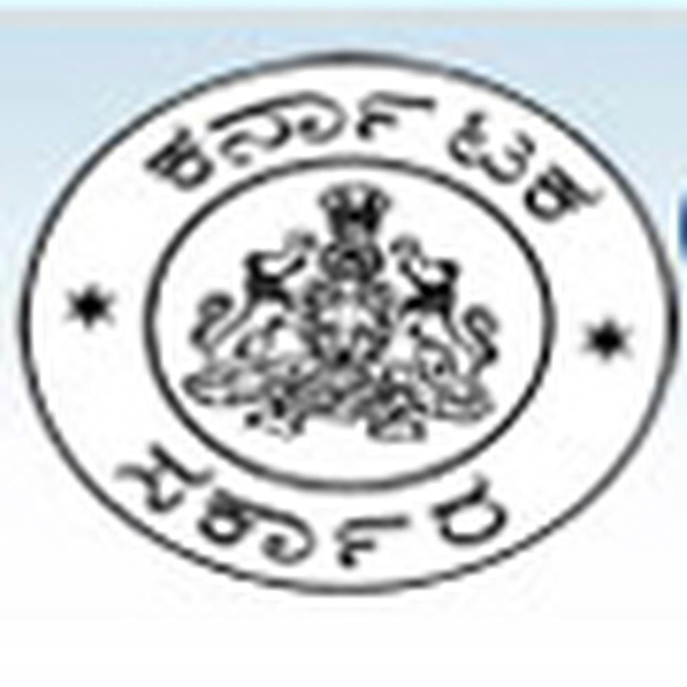 Govt. Women's First Grade College (GWC) - Logo