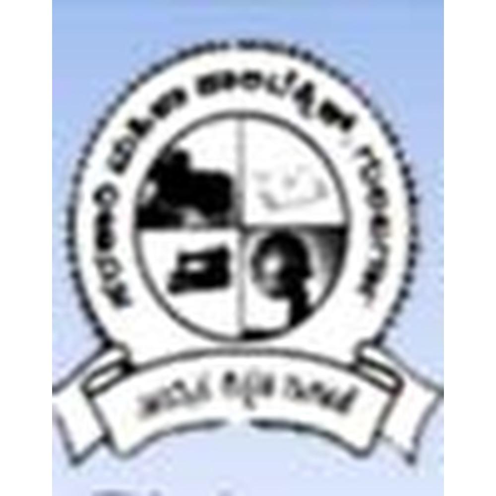 Govt. Womens Polytechnic (GWP) - Logo