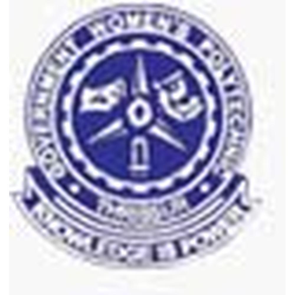Govt. Women s Polytechnic College (GWPC) - Logo
