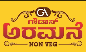 Gowda's Aramane - Cover photo