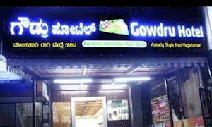 Gowdru Hotel - Cover photo