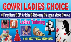 Gowri Ladies Choice - Logo