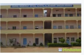 Gowthami College of Nursing - Logo