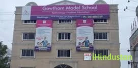 Gowtham Model Schools - Logo