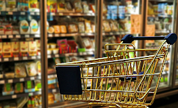 Goyal Store - Cover photo