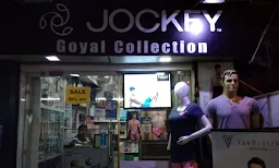 Goyal Collection - Logo