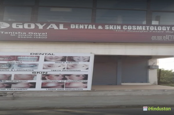Goyal Dental & Skin Cosmetology Clinic - Logo