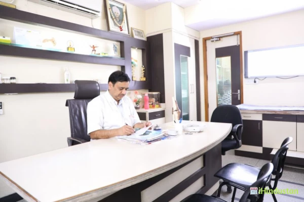 Goyal Hospital - Logo