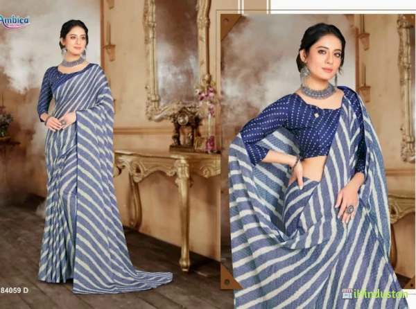 Goyal Saree Emporium - Best Saree Shop in Jaipur - Logo