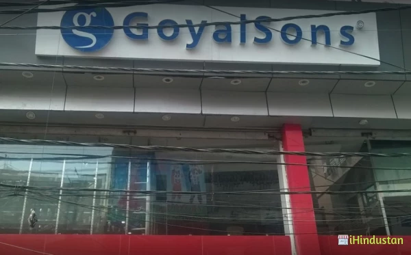 goyalsons ranibagh - Logo