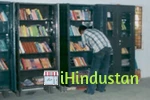 GPS Degree College - Logo