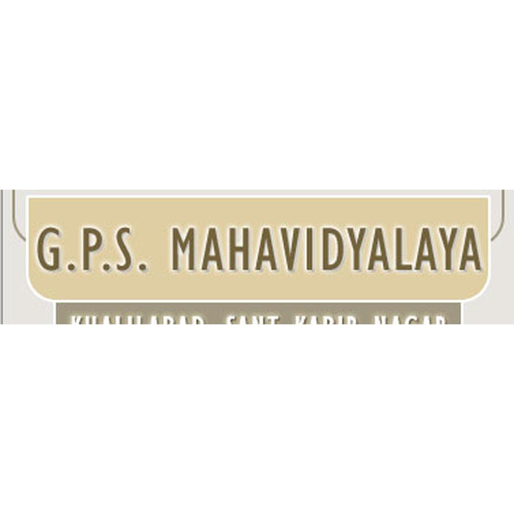 G.P.S Degree College (GPSDC) - Logo