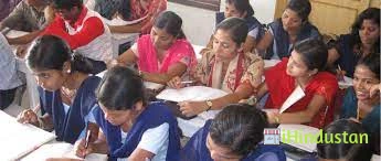 GP Secondary Teacher Education Training College - Logo