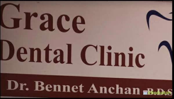 Grace Dental Clinic (Dr Bennet Anchan) - Logo