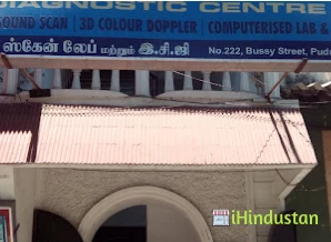Grace Diagnostic Centre - Logo