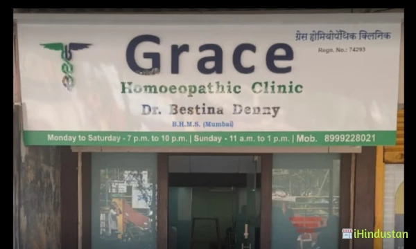 Grace Homoeopathic Clinic - Logo
