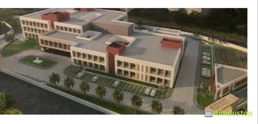 Graduate School College For Women, Jamshedpur - Logo