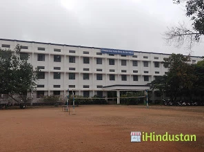 G. Ramasamy Naidu Matriculation Higher Secondary School - Logo