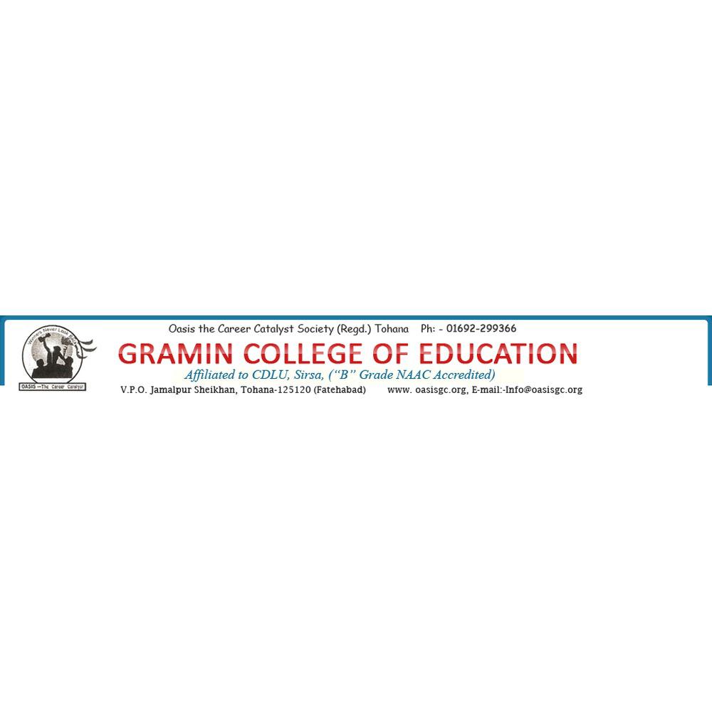 Gramin College of Education (GCE) - Logo