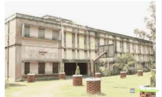 Gramodaya Ashram Post Graduate College - Logo