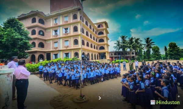 Gram Vikas Residential School, Kankia - Logo