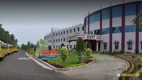 Grandhi Varalakshmi Venkata Rao Institute of Technology - Logo