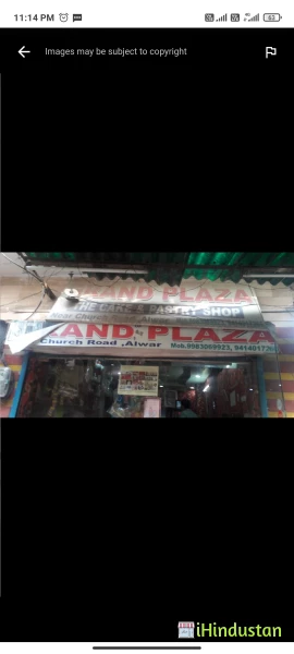Grand Plaza - Logo