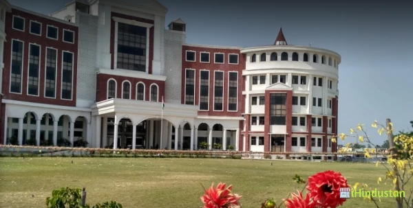 Graphic Era (Deemed to be University) - Logo