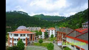 Graphic Era Hill University - Bhimtal Campus - Logo